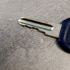 Kľúč Donker Blauw, ako bolo nahlásené Arriva Friesland / Groningen pomocou iLost