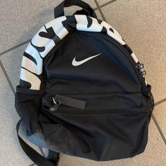 Ryggsäck, rapporterat av Centraal magazijn med iLost