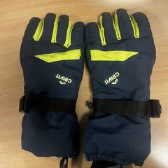 Handskar, rapporterat av Pouw Vervoer med iLost