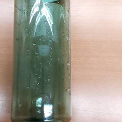 Láhev na pití - Opoku, jak nahlášeno Centraal magazijn pomocí iLost