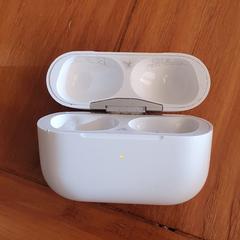 Oplader apple earpods, amint azt az iLostnak jelentették.