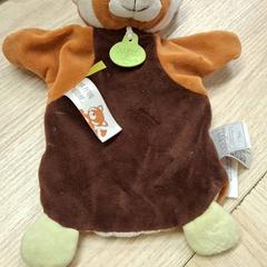 Cudowny policzek, zgłoszono przez IKEA Paris - Plaisir przy użyciu iLost