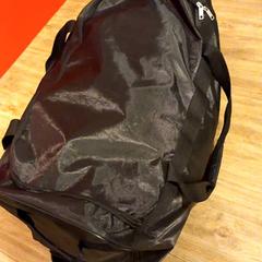 Cestovní taška, jak nahlášeno Arriva Limburg Noord pomocí iLost