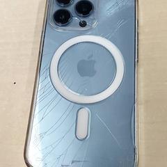 Smartphone-a - Cheraghi iPhone, gisa salatu by Centraal magazijn iLost erabiliz