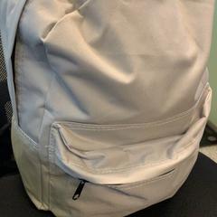 Mochila Grijs, segundo informou Eindhoven Airport usando iLost