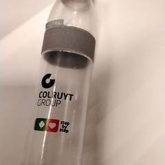 Botila, gisa salatu by Gemeente Puurs-Sint-Amands iLost erabiliz