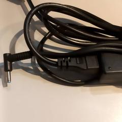 Adaptor hp, as reported by Padualaan 101 using iLost