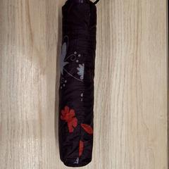 Umbrella, as reported by IKEA Montpellier using iLost