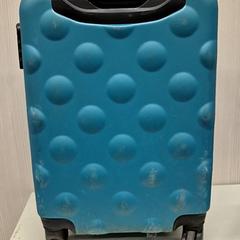 Maleta, segundo informou Transdev Gooi en Vechtstreek usando iLost