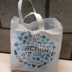 Bag, som rapportert av Arriva Oost-Brabant ved bruk av iLost