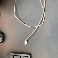 Usb-c kabel, zoals gemeld door Universiteit Gent - Faculteitsbibliotheek LW met iLost