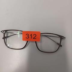 Lentes bruin, segundo informou Rock Werchter usando iLost
