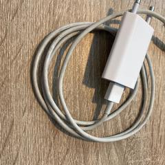 iPhone oplader, zoals gemeld door Van der Valk Hotel Veenendaal met iLost