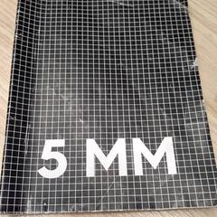 Computadora portátil, ha sido reportado por IKEA Montpellier con iLost