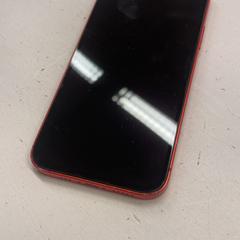 Iphone, jak nahlášeno GVB pomocí iLost