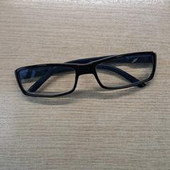 Lunettes zwart, a été signalé par Regio West-Vlaanderen utilisant iLost