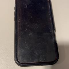 Telefoon, zoals gemeld door Arriva Limburg Noord met iLost