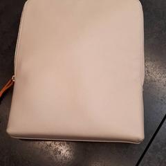 Bag Voor Laptop, as reported by Rotterdam The Hague Airport using iLost