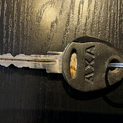 Fietssleutel, som rapporterats till iLost