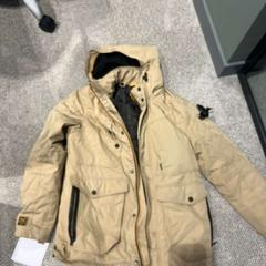 Jacka, rapporterat av Gebo Tours med iLost