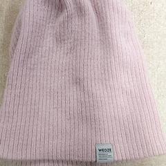 Vestiario - Muts roze, come riportato da Centraal magazijn utilizzando iLost