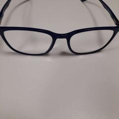 Bril dioptrické, zoals gemeld door IKEA Praha – Zličín met iLost