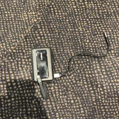 Powerbank, amint azt Van der Valk Hotel Utrecht az iLost segítségével jelentette.