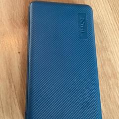Power bank bank, como reportado por MEININGER Hotel Köln West utilizando o iLost