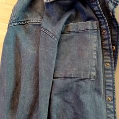 Veste jean enfant, segundo informou IKEA Nantes usando iLost