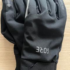 Hansker, som rapportert av Centraal magazijn ved bruk av iLost