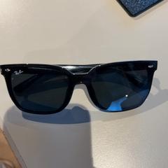 İLost kullanarak Familiepark Drievliet tarafından bildirildiği gibi Güneş gözlüğü