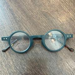 Brille, gemeldet von Van der Valk Hotel Gorinchem über iLost