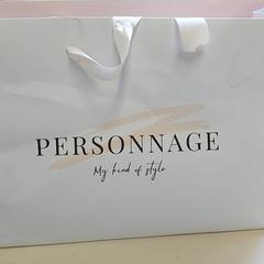 バッグ - papieren tas がiLostで Centraal magazijn によって報告されました