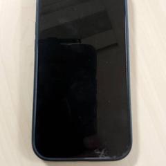 Smarthphone Roze Apple, como reportado por Regio Oost-Vlaanderen utilizando o iLost