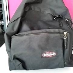 Handbag, as reported by Twisto using iLost