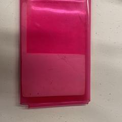 Portemonnee Ligthart, zoals gemeld door GVB met iLost