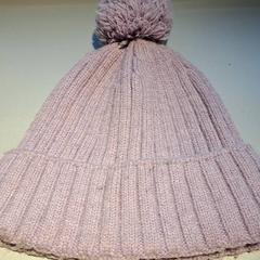 Beanie, amint azt Madurodam az iLost segítségével jelentette.