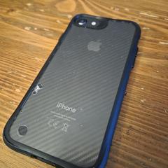 Iphone, amint azt az iLostnak jelentették.