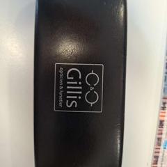 Custodia per gli occhiali GILLIS, come riportato da ilévia utilizzando iLost