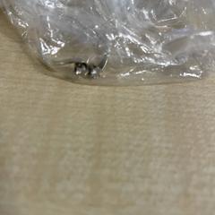 ring met steentjes an iLost gemeldet