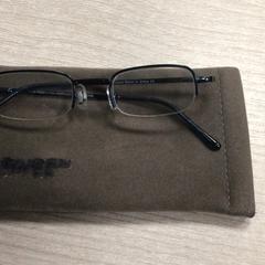 Okuliare, ako bolo nahlásené Hotel van der Valk Maastricht pomocou iLost