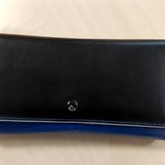 Peněženka - Afiriyie Boahene, jak nahlášeno Centraal magazijn pomocí iLost