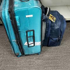 Bőrönd, amint azt ibis Schiphol Amsterdam Airport az iLost segítségével jelentette.