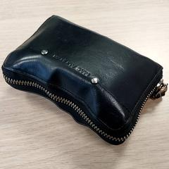 Wallet - Murekatete, as reported by Regio Limburg - Leuven using iLost