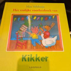 책, iLost를 사용하여 Inntel Hotels Utrecht Centre에 보고됨