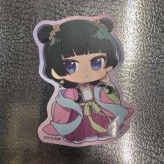 手帳・文具, segundo informou IKEA立川 usando iLost