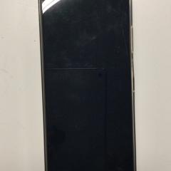 Telefon Motorola, amint azt Gemeente Haarlem az iLost segítségével jelentette.