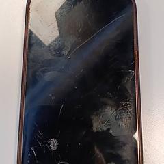 電話 がiLostで U-OV Amersfoort によって報告されました