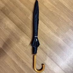 Umbrella, as reported by IKEA Brno using iLost