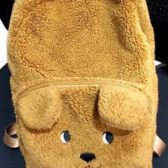 Bag, as reported by allGo Almere using iLost